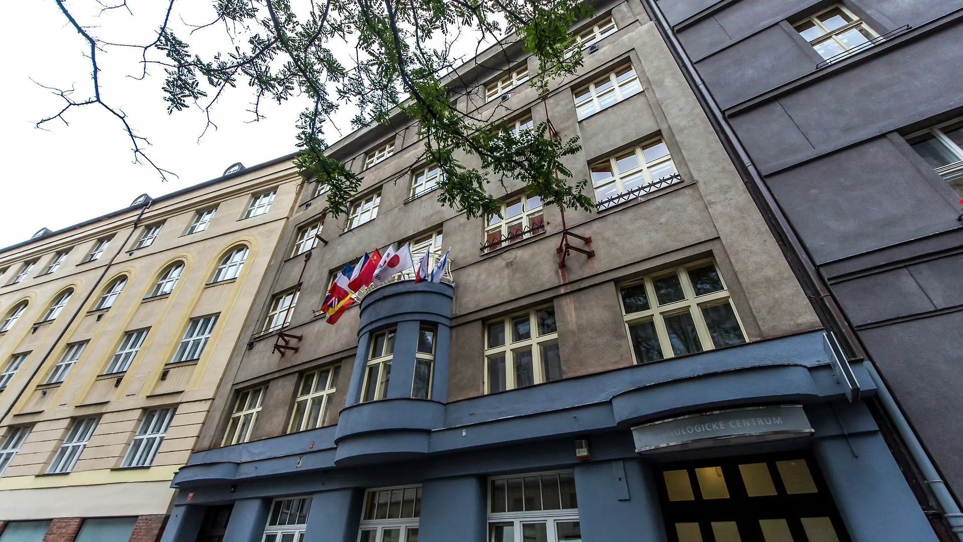 Welcome Aparthostel Prag